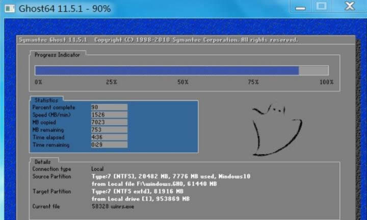 win10 ghostb˰bʧ? bwin10ϵy(tng)
