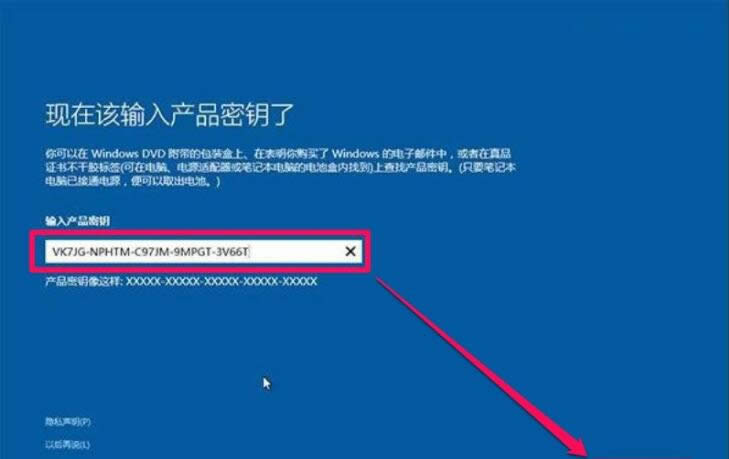 win10 ghostb˰bʧ? bwin10ϵy(tng)