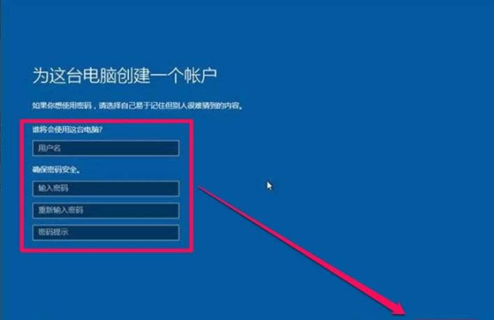 win10 ghostb˰bʧ? bwin10ϵy(tng)