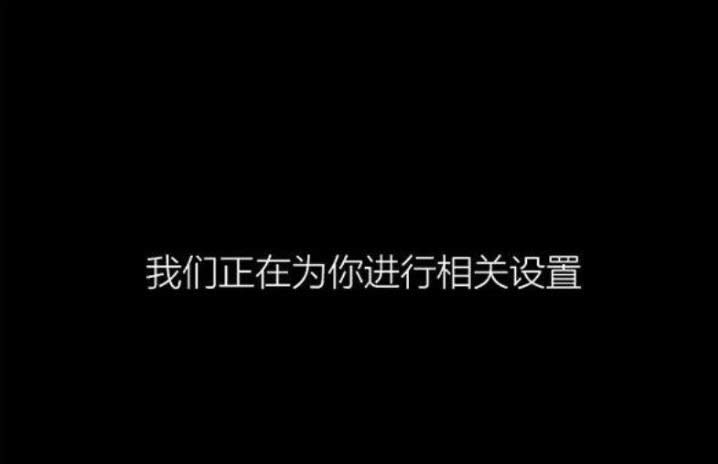 win10 ghost安裝不了安裝失敗? 安裝win10系統(tǒng)方法