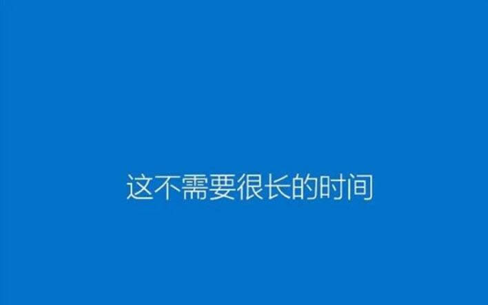 win10 ghostb˰bʧ? bwin10ϵy(tng)