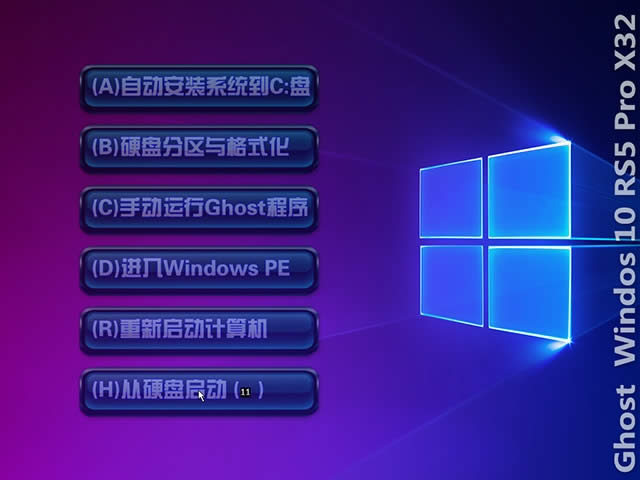 Win10I¿ن_C̳