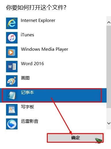 Win10系統(tǒng)百度云上傳速度慢怎么辦!看如何解決