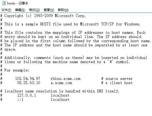 win10hostsļ޸ģWin10 hostsļޏͷ