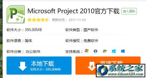 δ_mppļ,Win10ϵy.mppļʲôܛ_