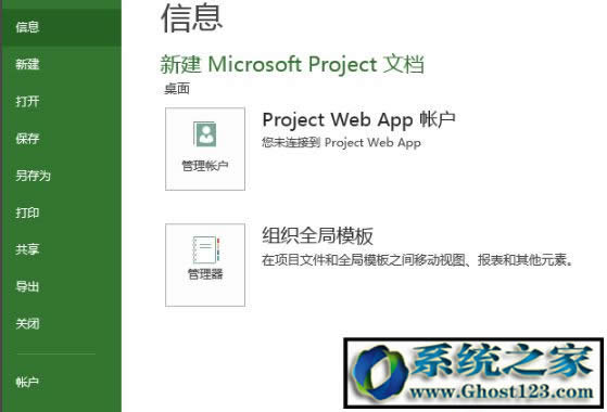 δ_mppļ,Win10ϵy.mppļʲôܛ_