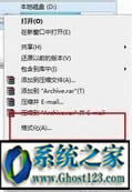 win10cf保存的錄像在哪個文件夾
