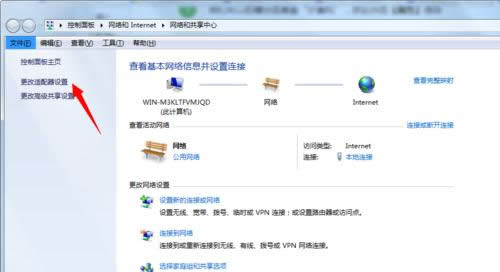 windows10ĬJWPÿQ