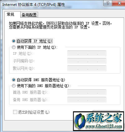 windows10ĬJWPÿQ