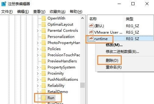 Win10b runtime errorʧruntime errorôQ