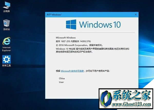 win10IIą^ewin10IΑÆ