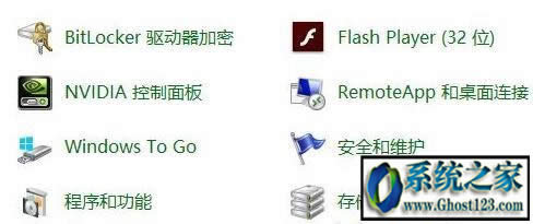 靜態(tài)ip怎么設(shè)置|windows10電腦靜態(tài)ip怎么設(shè)置