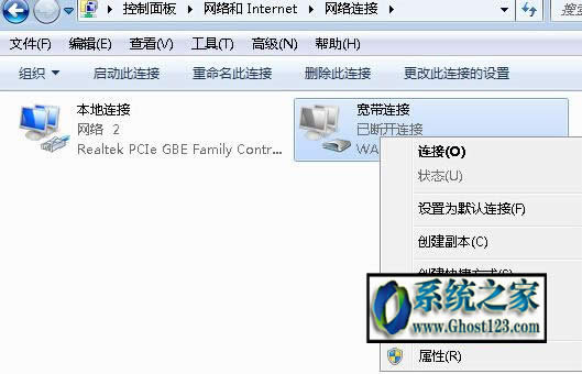 e`720 win10|win10Be`720Q