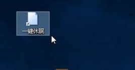win10˯߿Iʲô|win10߿IO÷