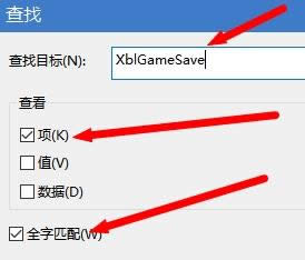 win10更新失敗卻一直在更新