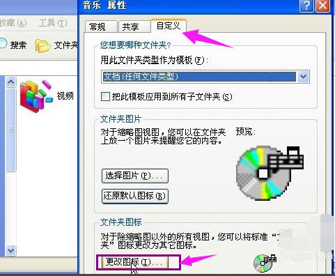 Win10IθļD˞ԶxD