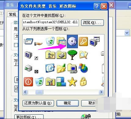 Win10IθļD˞ԶxD