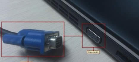 電腦連接投影儀|win10筆記本連接投影儀最快方法!