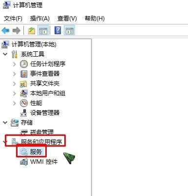 windows search可以禁止嗎windows search關(guān)閉方法