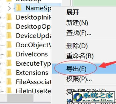 windows search可以禁止嗎windows search關(guān)閉方法