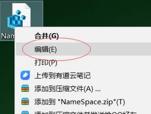 windows search可以禁止嗎windows search關(guān)閉方法