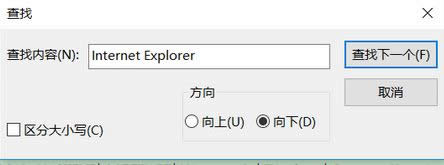 windows search可以禁止嗎windows search關(guān)閉方法