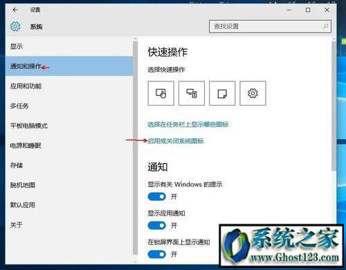 win10隱藏文件擴(kuò)展名?win10隱藏文件后綴名方法!