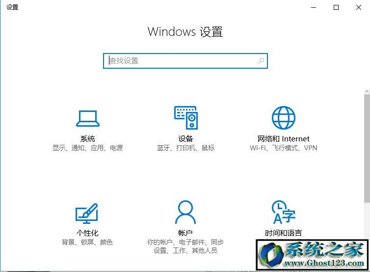 如何在win10電腦上安裝打印機