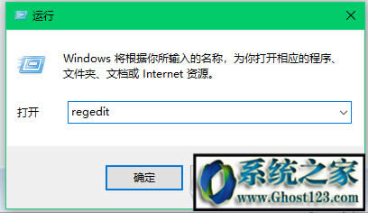 ghost win10ϵye`633ôQ