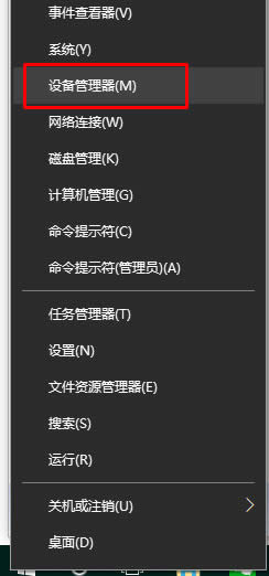 ghost win10ϵye`633ôQ
