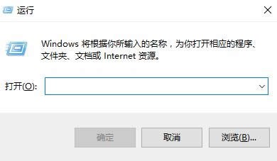 Win10 1809更新不能忽略兩個已知問題