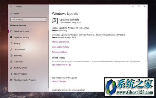 在Windows Update中看不到Win10 1809更新該怎么辦
