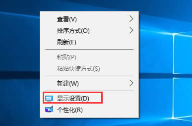 win10專業(yè)版實時調(diào)試器老是跳出來怎么處理