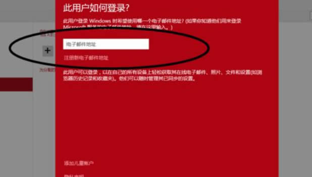 win10開始菜單打不開點擊無效|win10開始菜單沒反應(yīng)