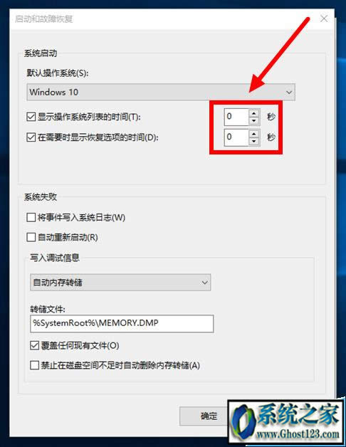 win10_C̫ôQ? win10_CٶĽQk