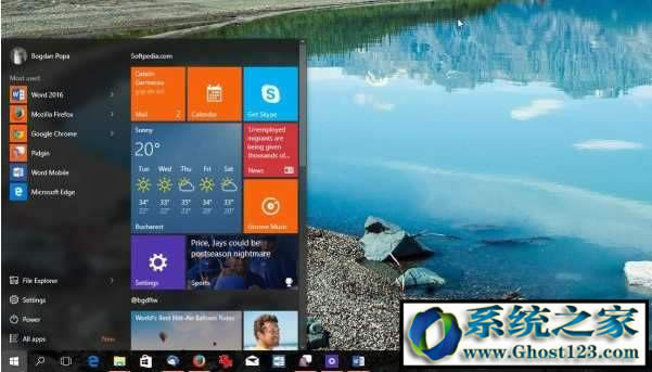 win10專業(yè)版系統(tǒng)取消QQ寵物自動登陸的方法