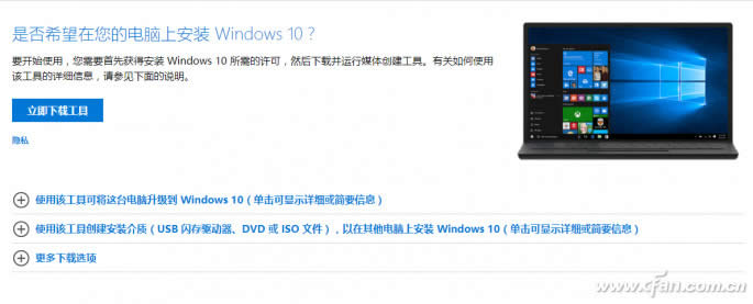 Win10 isoRdb̳