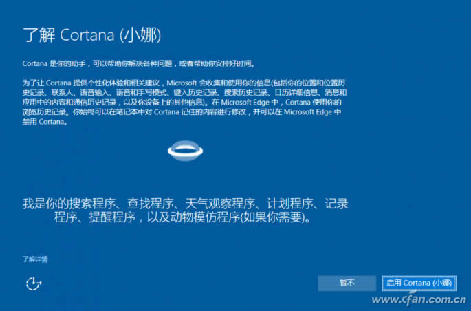Win10 isoRdb̳̣