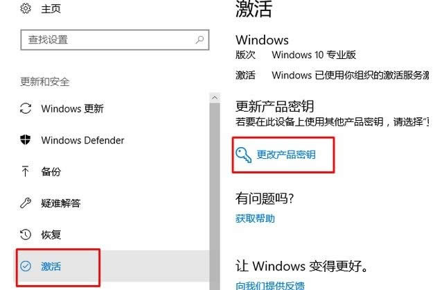 Win10 isoRdb̳̣