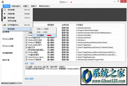 win100x80070005ae`ĽQ