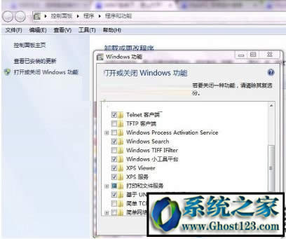 ô_|WIN10ϵy_TFTPķ
