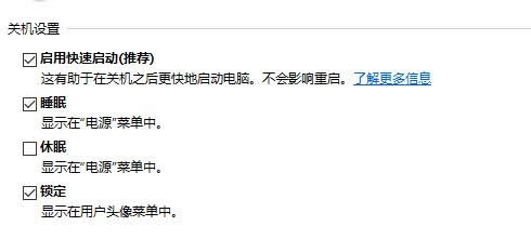 win10最詳細優化設置|win10專業版筆記本優化教程