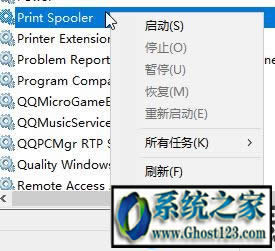 Win10ϵyprint spoolerտԄP]ôk