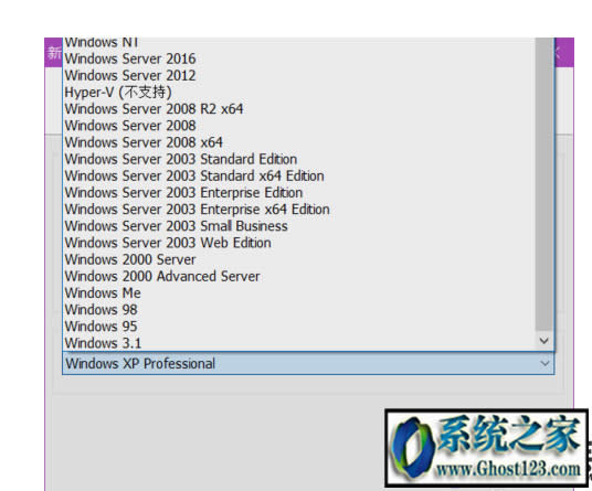 win10如何安裝xp虛擬機(jī)|虛擬機(jī)安裝教程