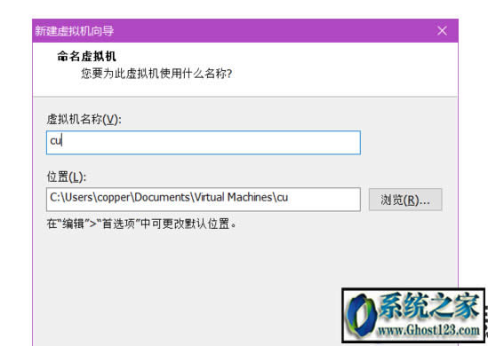 win10如何安裝xp虛擬機(jī)|虛擬機(jī)安裝教程