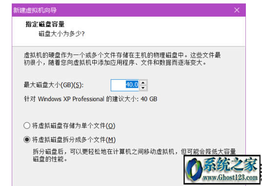 win10如何安裝xp虛擬機(jī)|虛擬機(jī)安裝教程