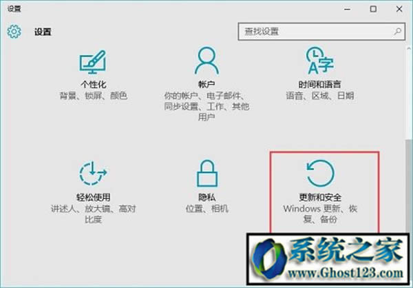 win10ôO|win10ģʽôO