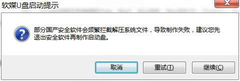 微軟官網(wǎng)win10系統(tǒng)|win10iso鏡像下載64位