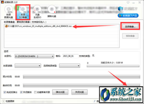 微軟官網(wǎng)win10系統(tǒng)|win10iso鏡像下載64位