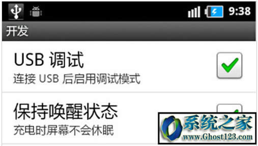 Win10系統(tǒng)開機需要按F1才能進入桌面怎么辦?